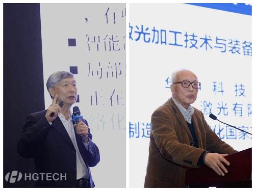 院士们 (1).jpg 院士们 (1).jpg