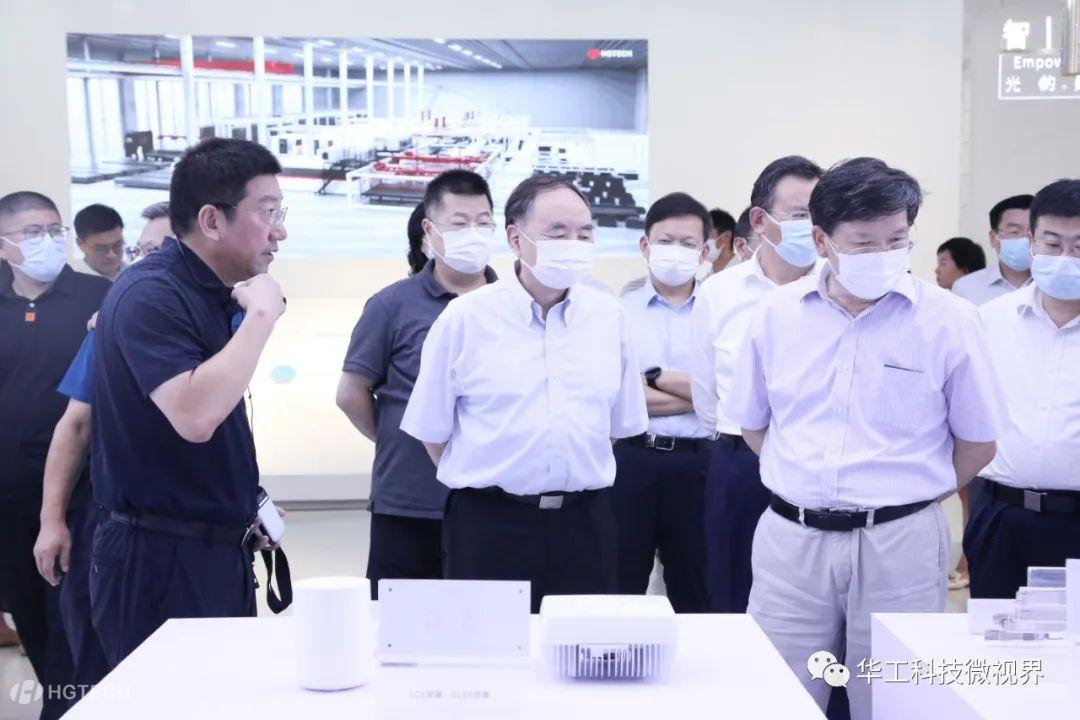 微信图片_20220826100454.jpg 微信图片_20220826100454.jpg