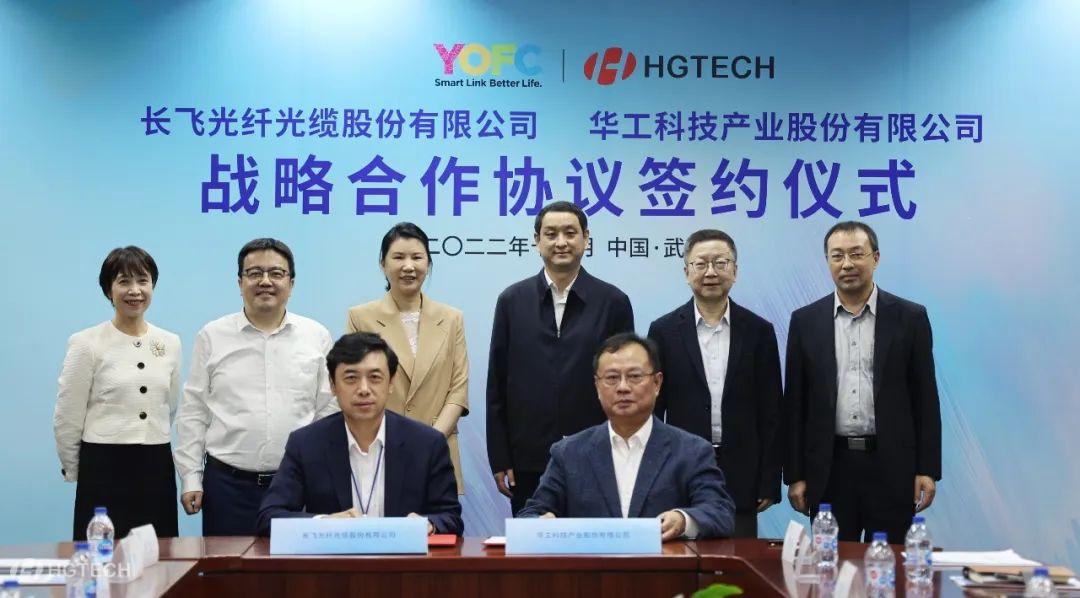 微信图片_20221116103711.jpg 微信图片_20221116103711.jpg