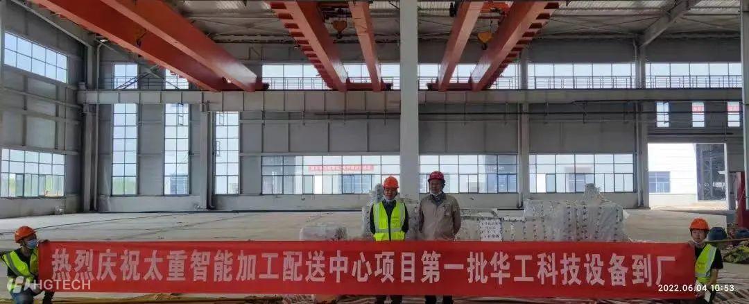 微信图片_20221216144217.jpg 微信图片_20221216144217.jpg