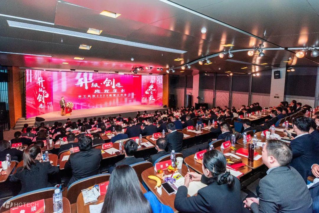 微信图片_20230213170459.jpg 微信图片_20230213170459.jpg