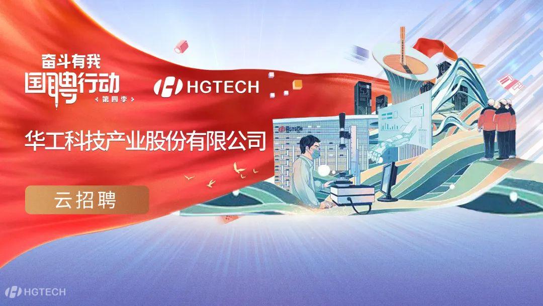 微信图片_20230320170226.jpg 微信图片_20230320170226.jpg