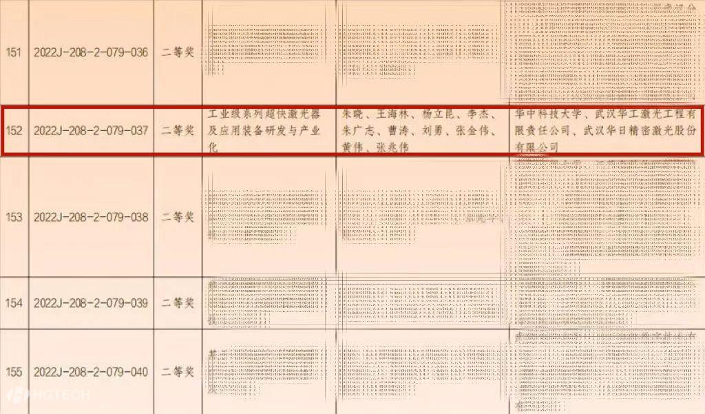 0320-2.jpg 0320-2.jpg