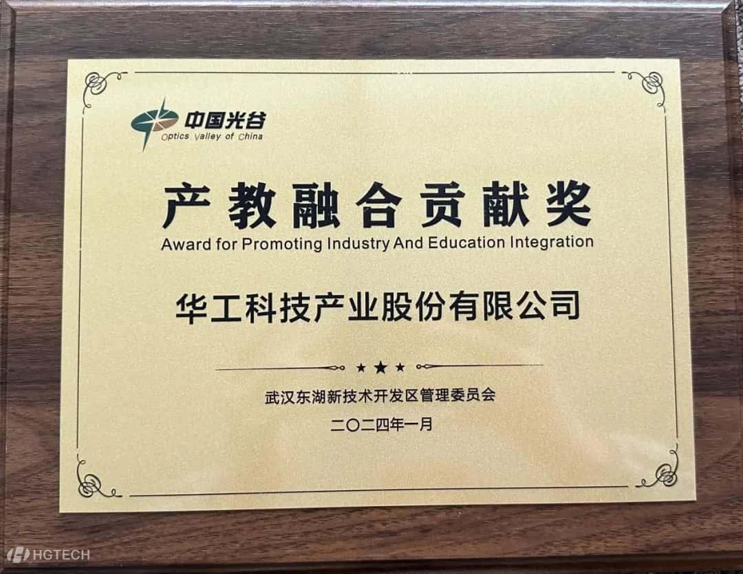 640-tuya.jpg 640-tuya.jpg