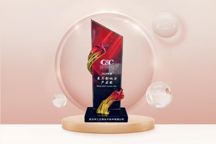 微信图片_20240703160759.jpg 微信图片_20240703160759.jpg