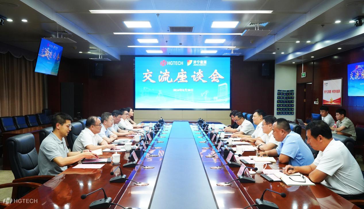 微信图片_20240826114959.png 微信图片_20240826114959.png