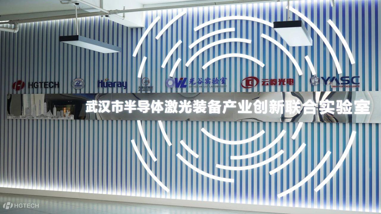 微信图片_20241225112737.jpg 微信图片_20241225112737.jpg