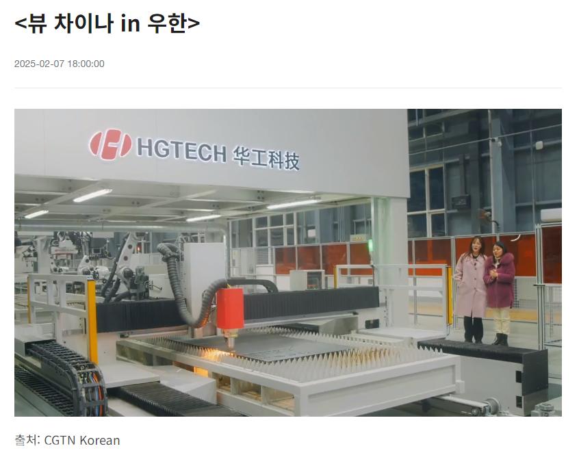 微信图片_20250211084409.png 微信图片_20250211084409.png