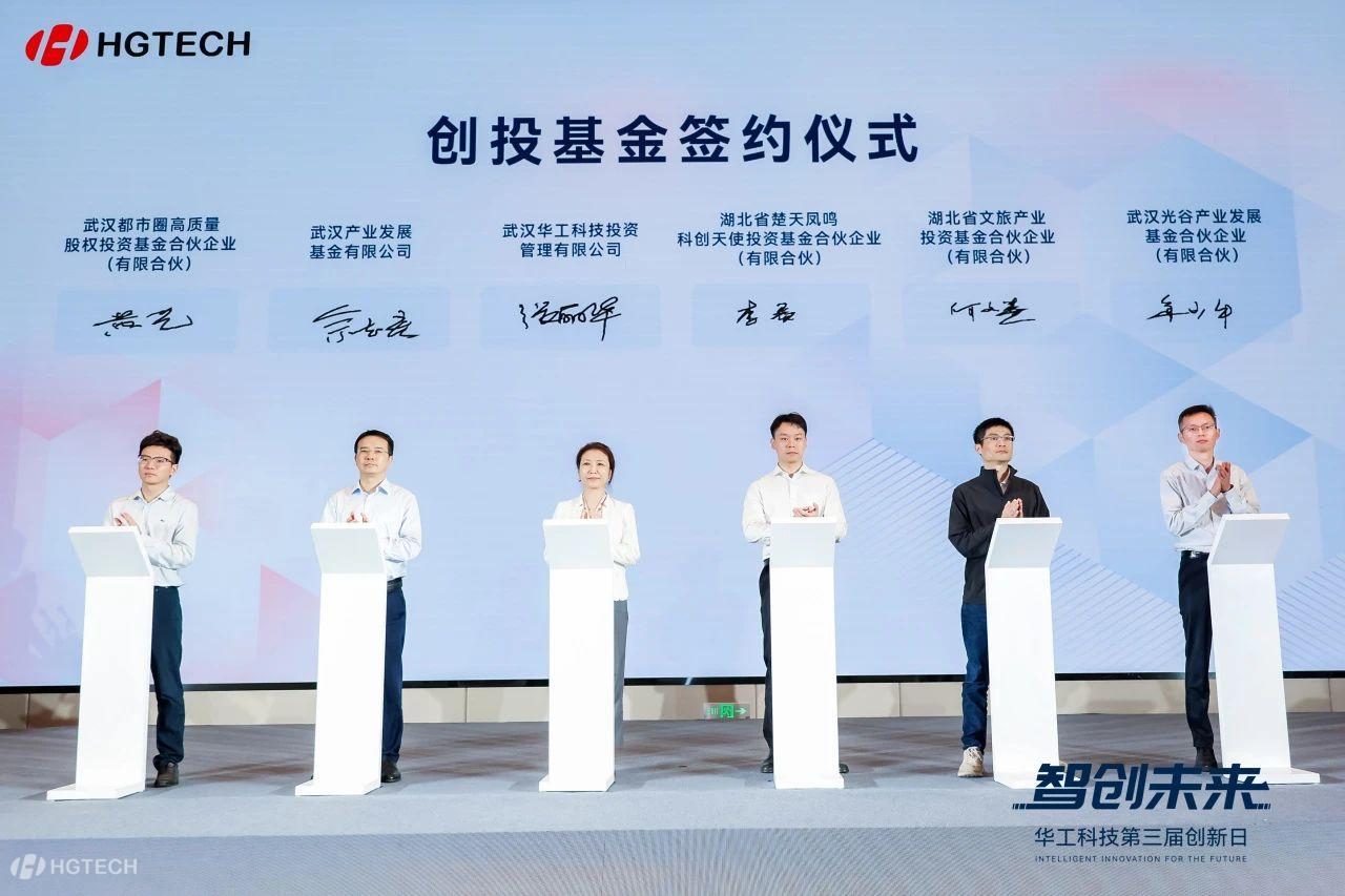 微信图片_2025-07-02_143010_514.jpg 微信图片_2025-07-02_143010_514.jpg